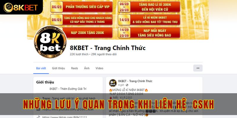 Các lưu ý quan trọng khi liên hệ với CSKH